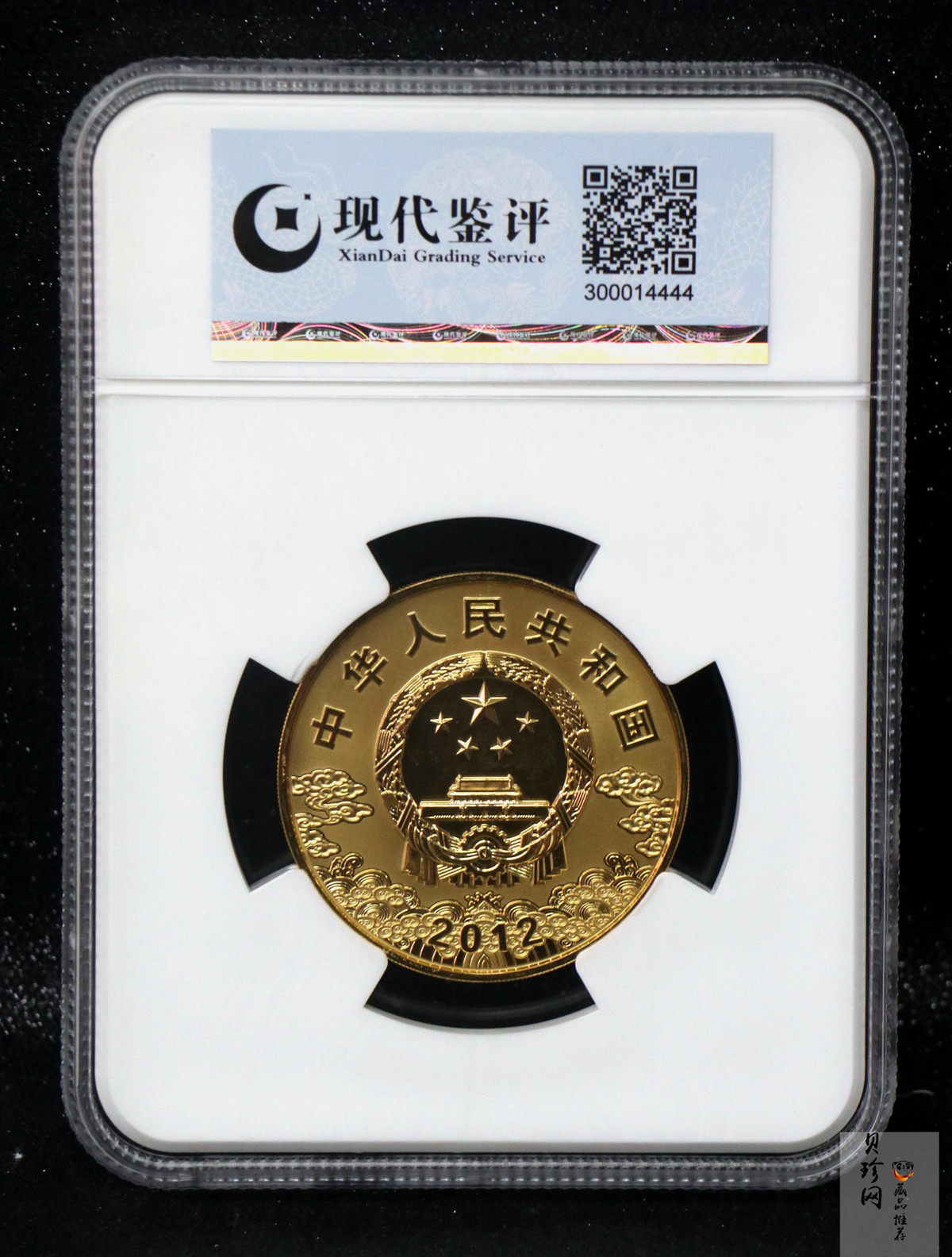 【120501】2012年京剧脸谱第（3）组-关羽5盎司精制彩金币