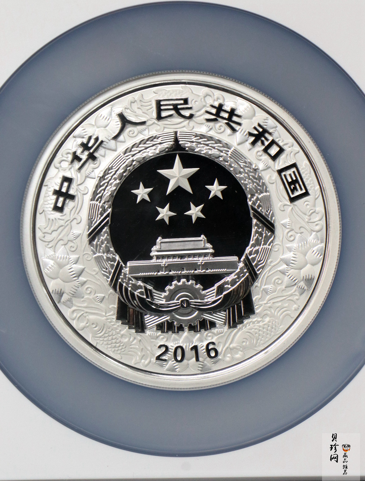 【151412】2016年丙申猴年生肖5盎司彩色精制银币
