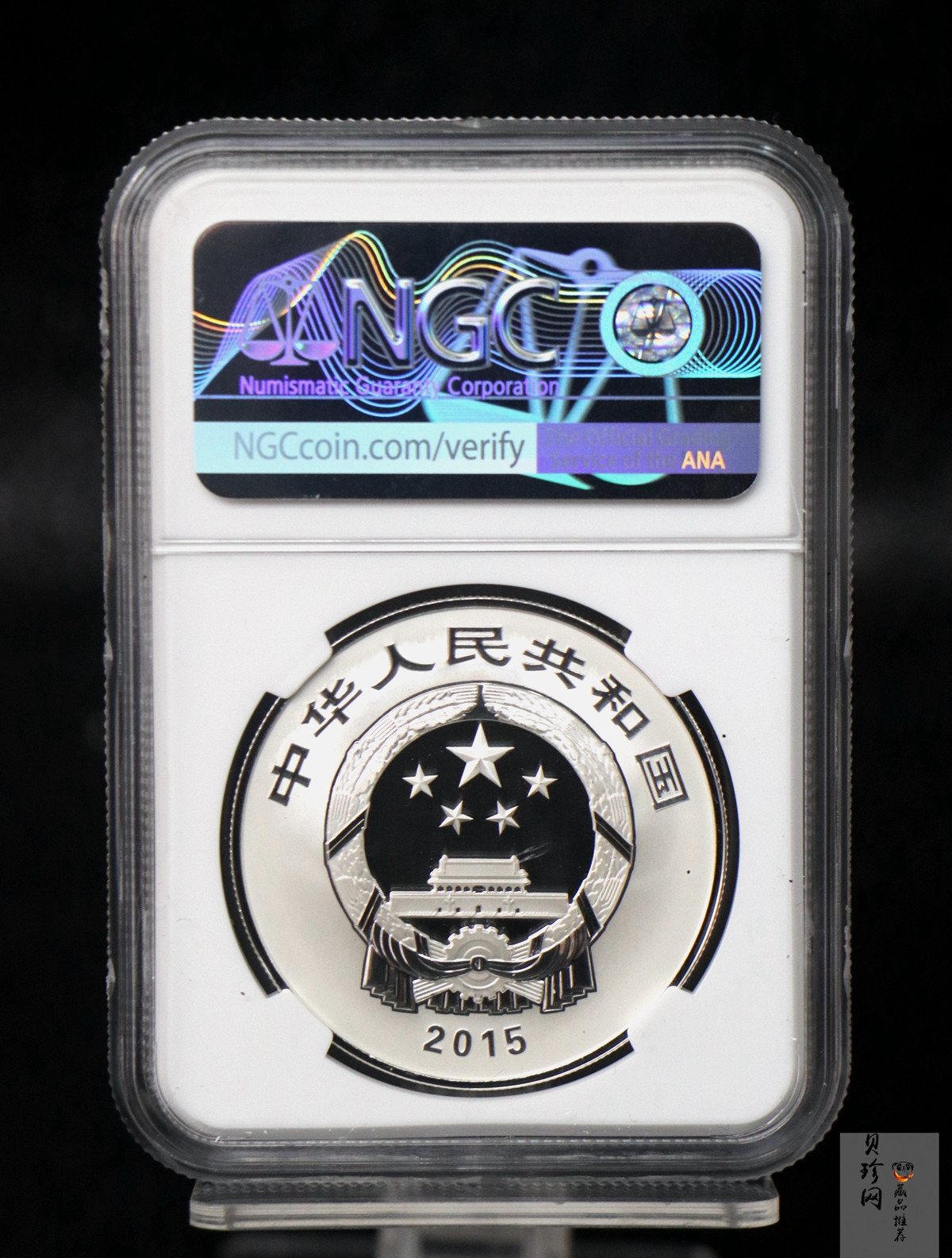 【159100】2015年近代国画大师徐悲鸿精制金银币2枚一套