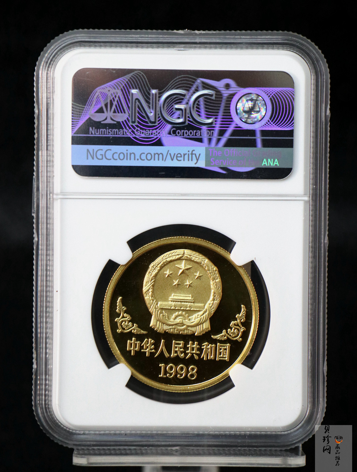 【980204】1998中国戊寅（虎）年金纪念币-《虎啸图》1盎司精制金币