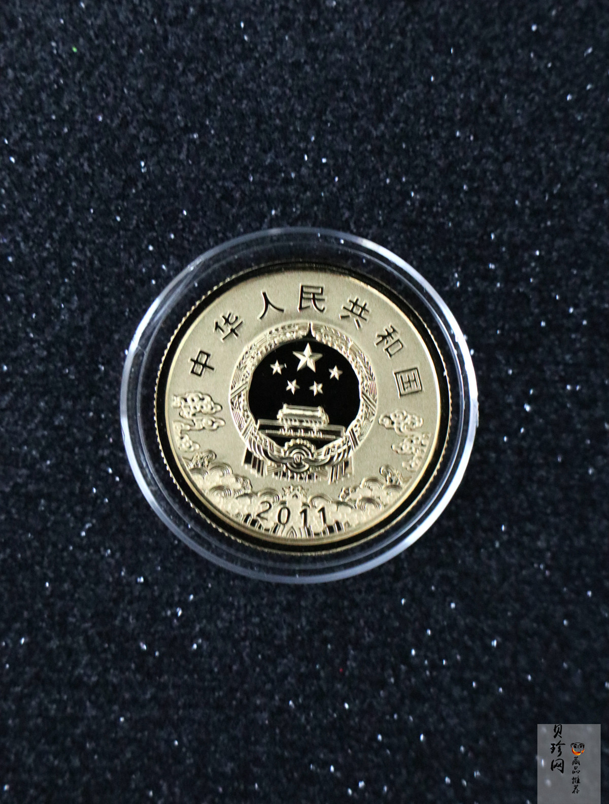【119150】2011年中国京剧脸谱第（2）组精制彩金银币3枚一套