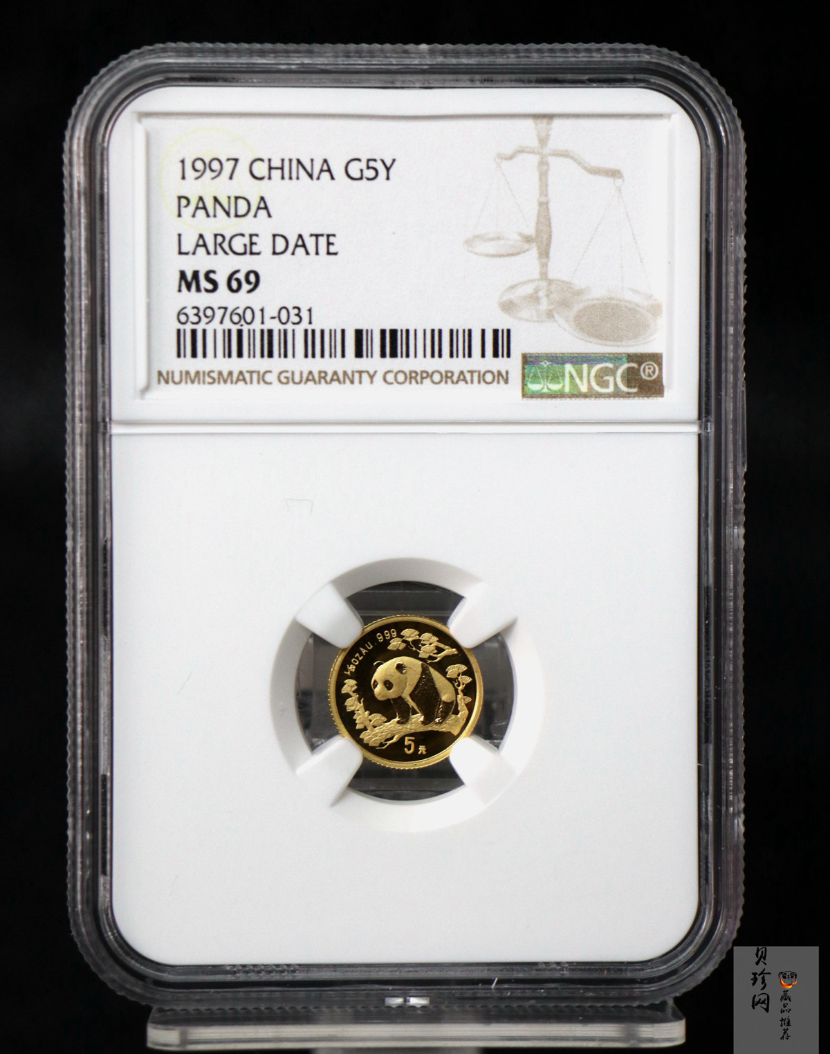 【970118】1997年熊猫1/20盎司普制金币