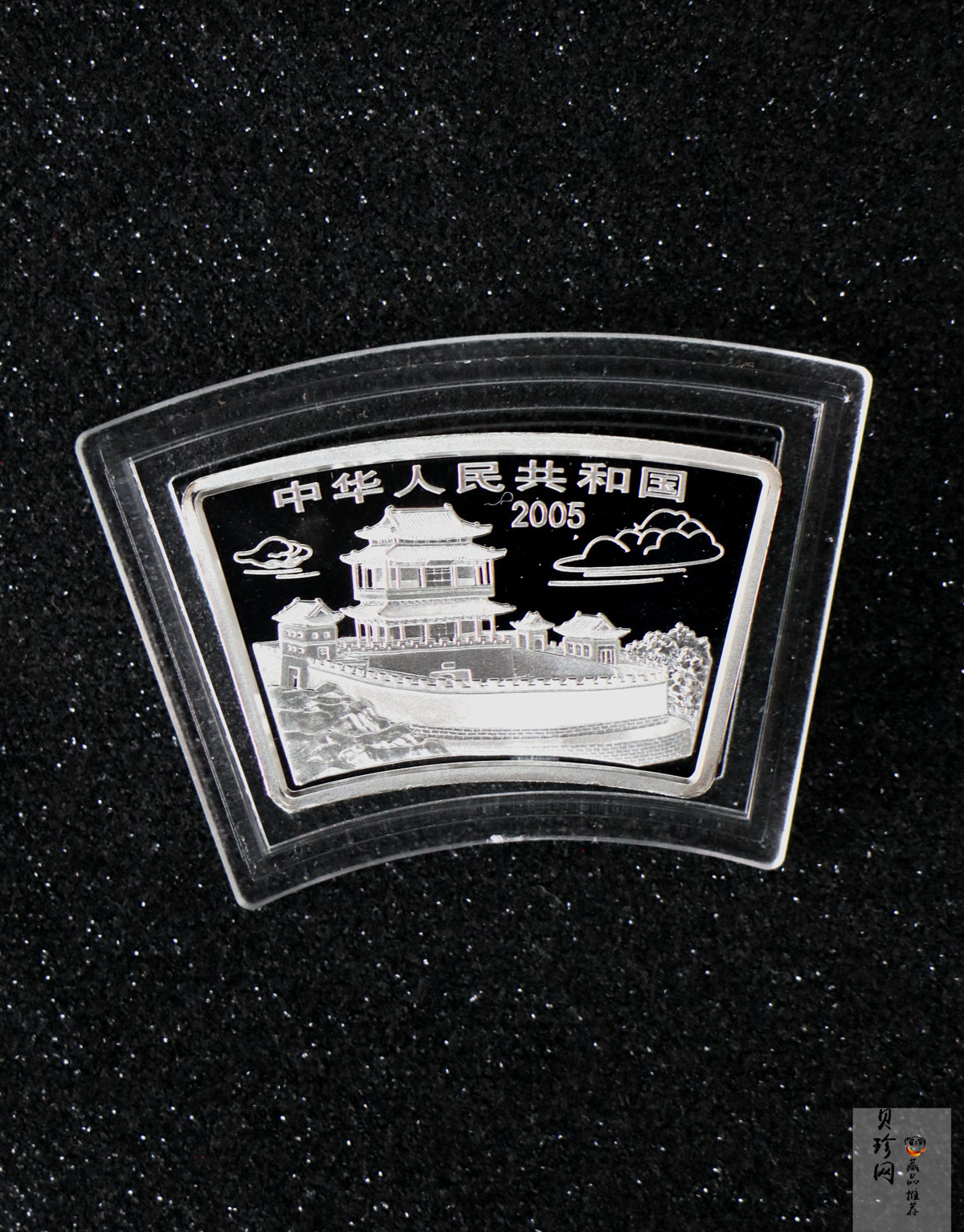 【050212】2005年乙酉鸡年生肖1盎司扇形普制银币