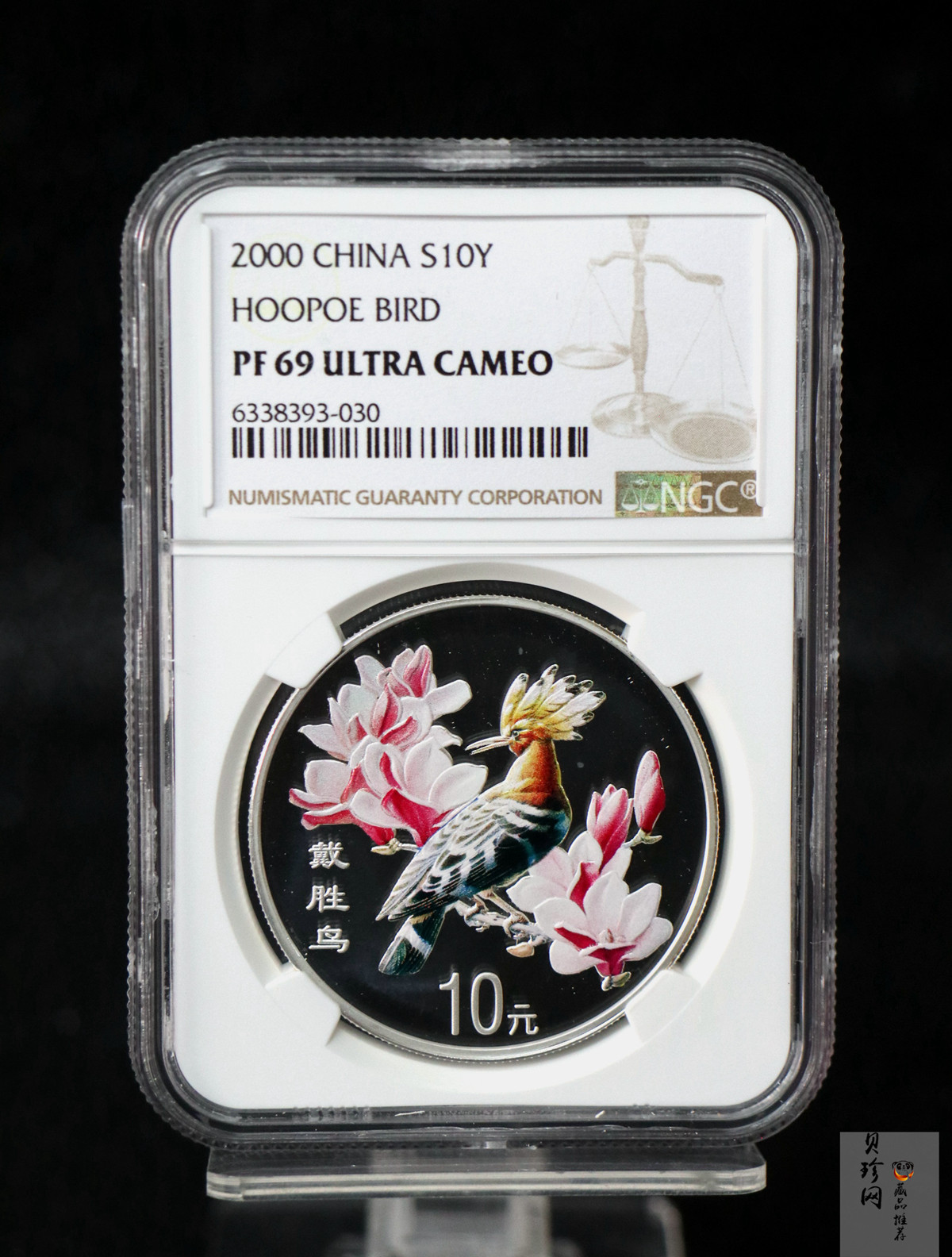 【000402】2000年中国珍禽系列（戴胜鸟）彩色金银纪念币1盎司彩色精制银币