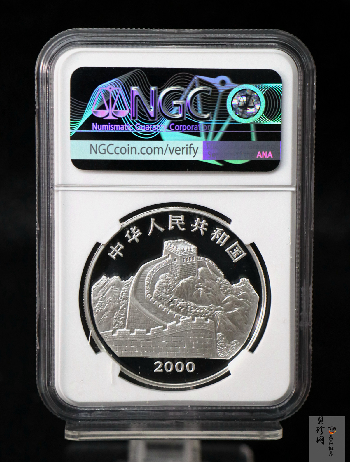 【000402】2000年中国珍禽系列（戴胜鸟）彩色金银纪念币1盎司彩色精制银币
