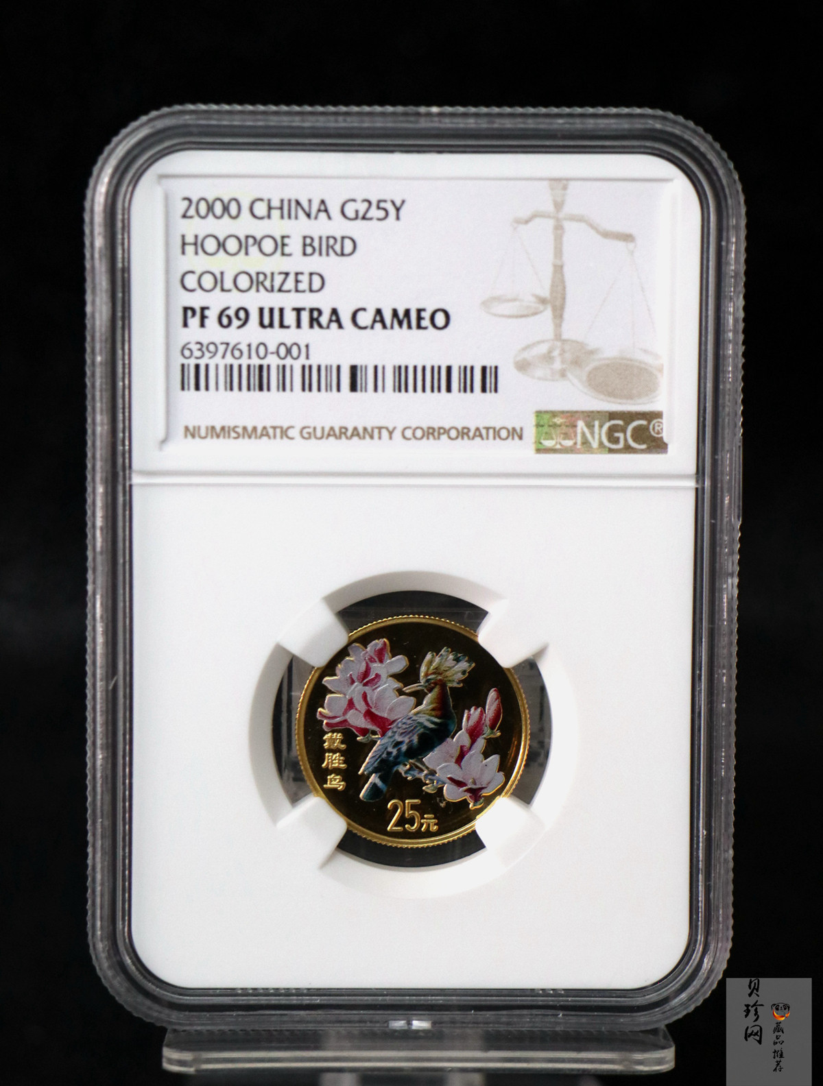 【000401】2000年中国珍禽系列（戴胜鸟）彩色金银纪念币1/4盎司彩色精制金币