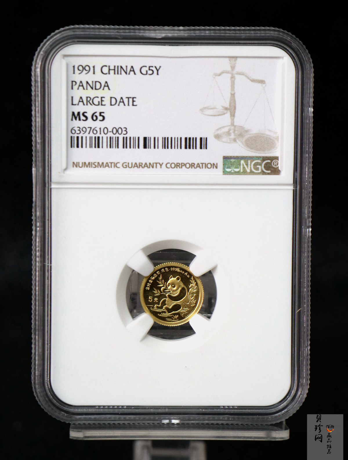 【910104】1991年1/20盎司熊猫普制金币