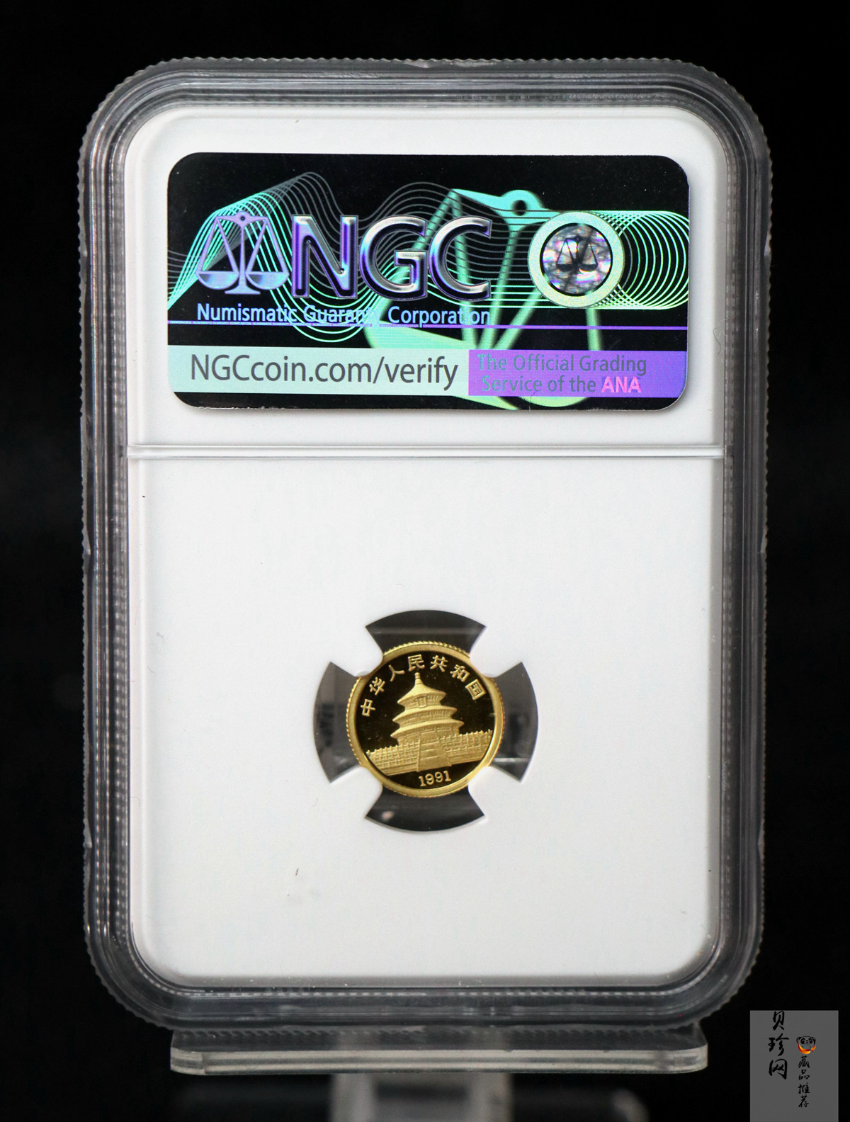 【910104】1991年1/20盎司熊猫普制金币