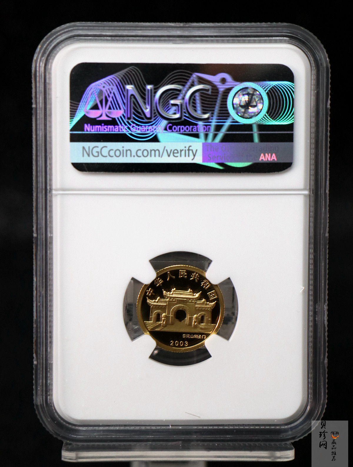 【031001】2003年观音纪念币-观音像1/10盎司圆形幻彩精制金币