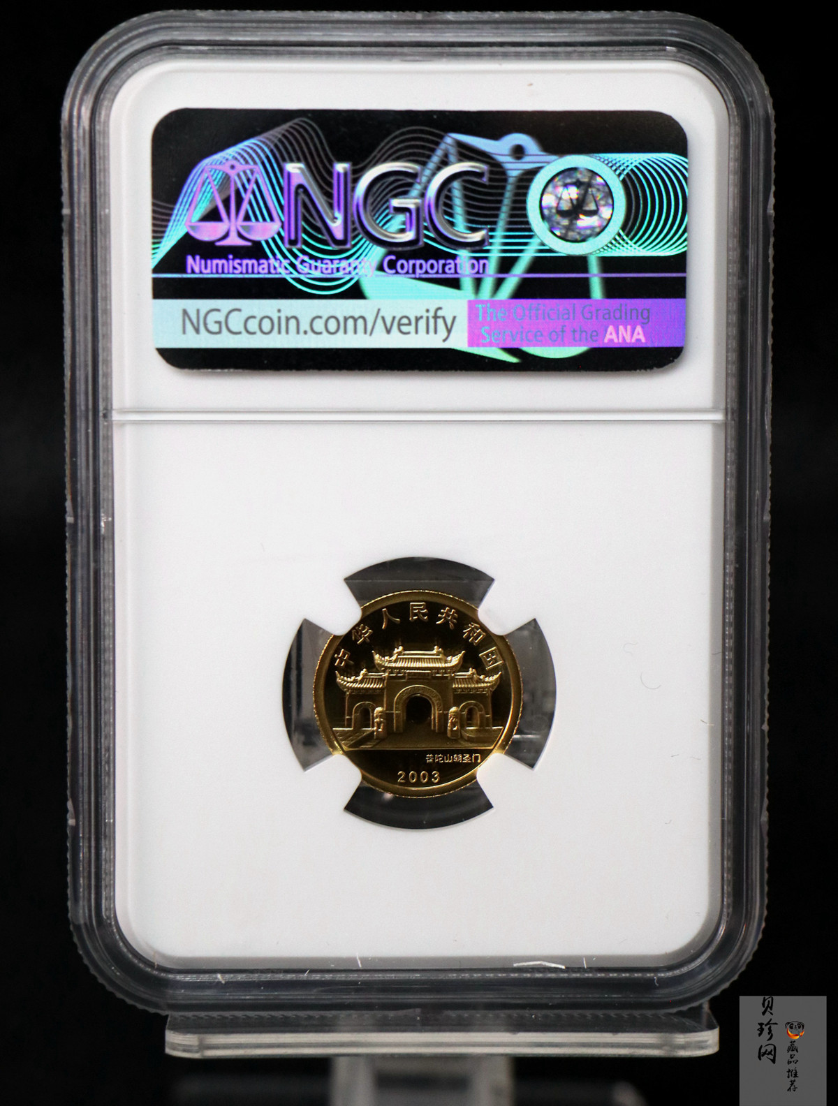 【031001】2003年观音纪念币-观音像1/10盎司圆形幻彩精制金币