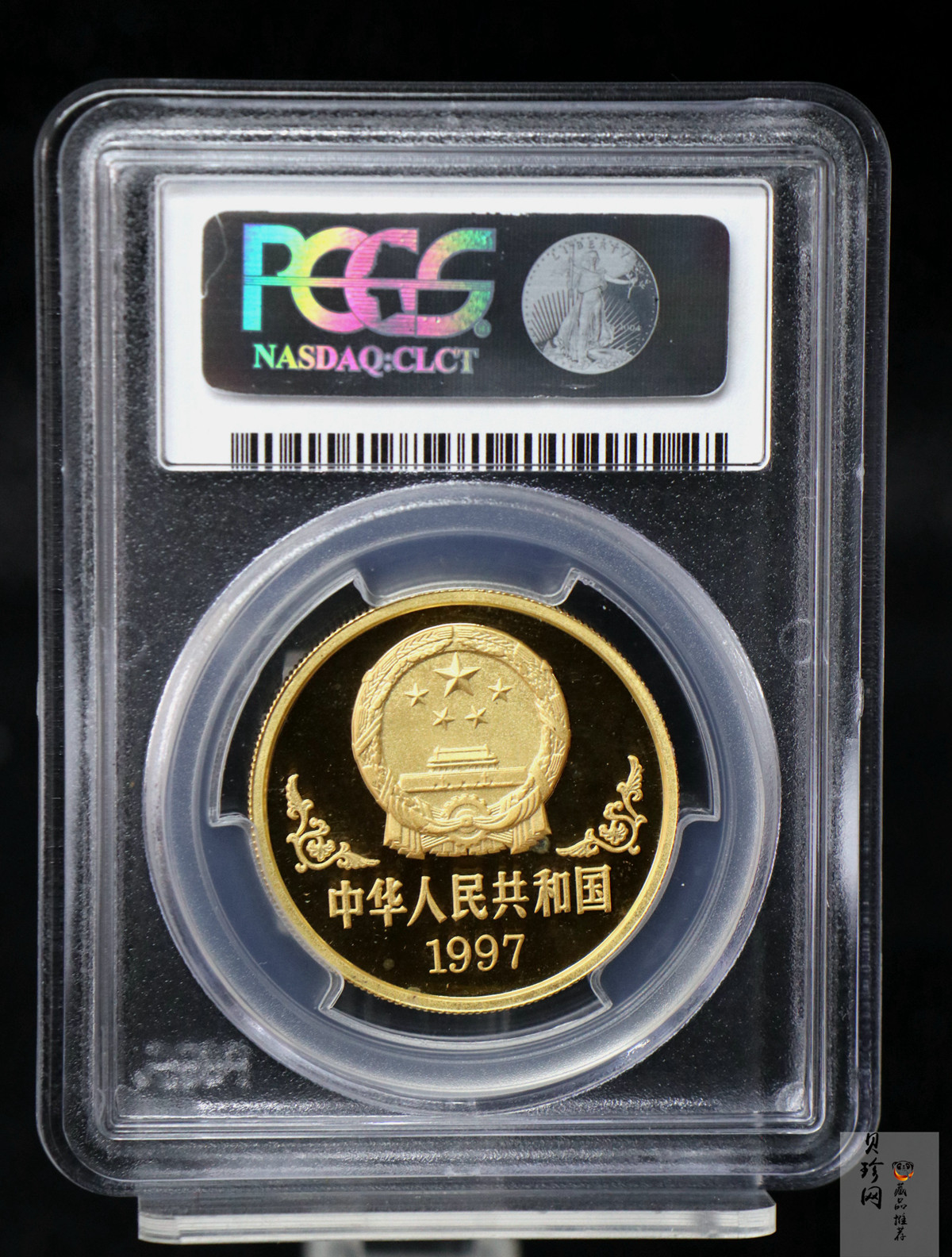 【970204】1997中国丁丑（牛）年金币-黄胄绘《牛》1盎司精制金币