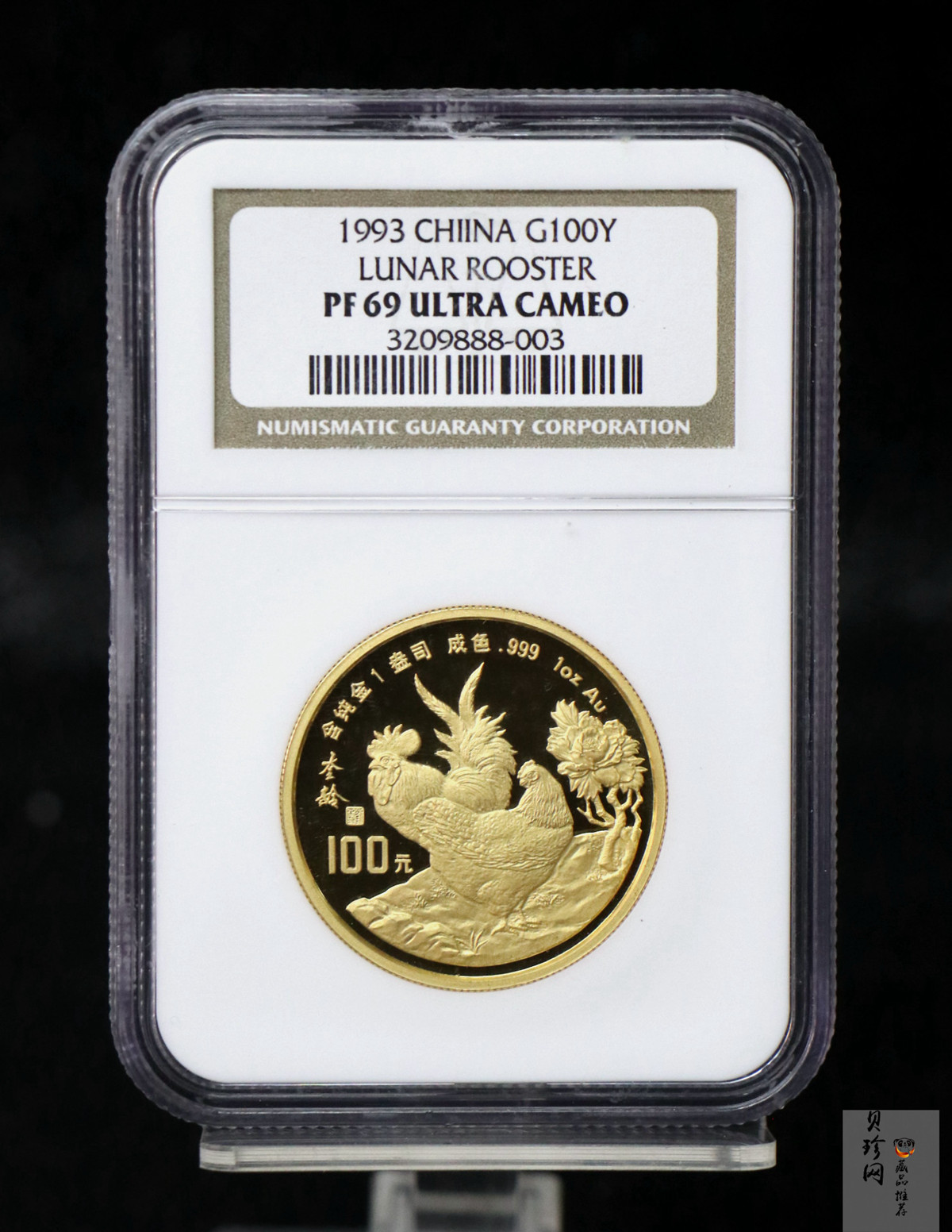 【930303】1993中国葵酉（鸡）年1盎司精制金币