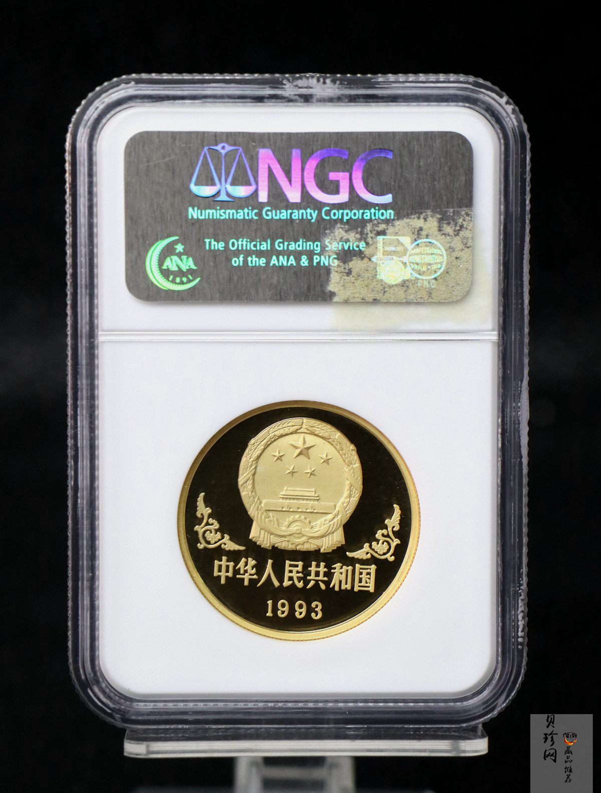 【930303】1993中国葵酉（鸡）年1盎司精制金币