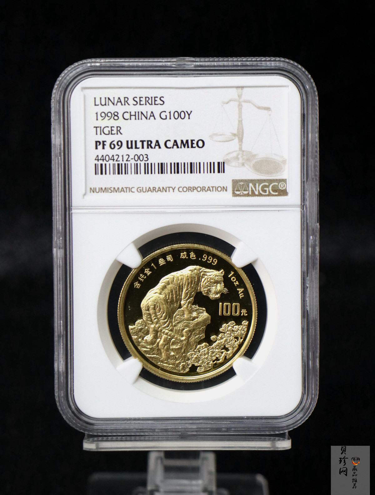 【980204】1998中国戊寅（虎）年金纪念币-《虎啸图》1盎司精制金币