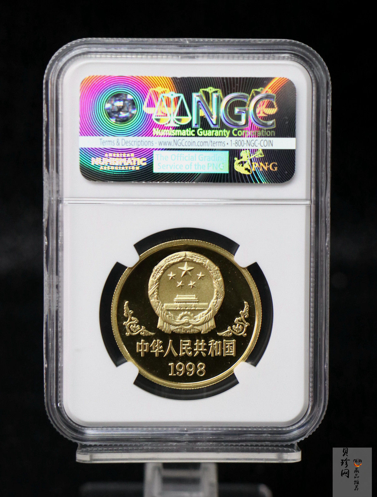 【980204】1998中国戊寅（虎）年金纪念币-《虎啸图》1盎司精制金币