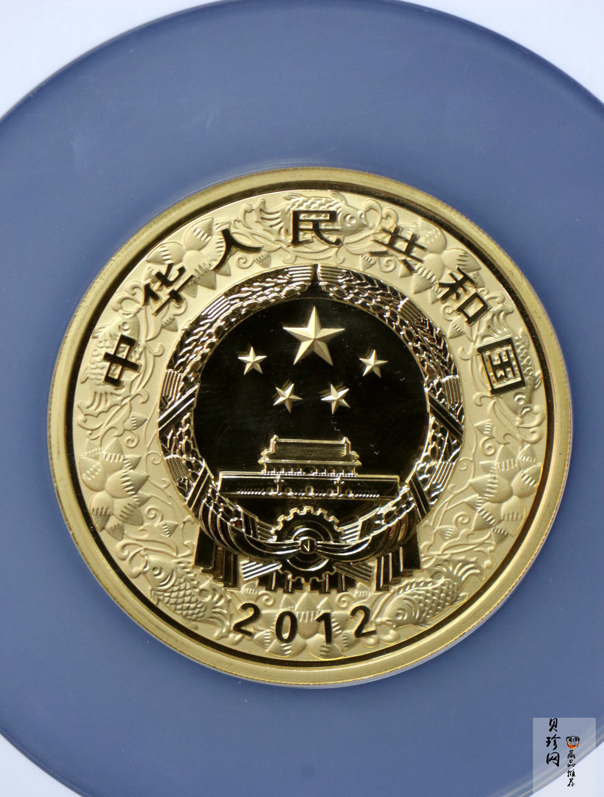 【111511】2012年壬辰龙年生肖5盎司精制彩金币