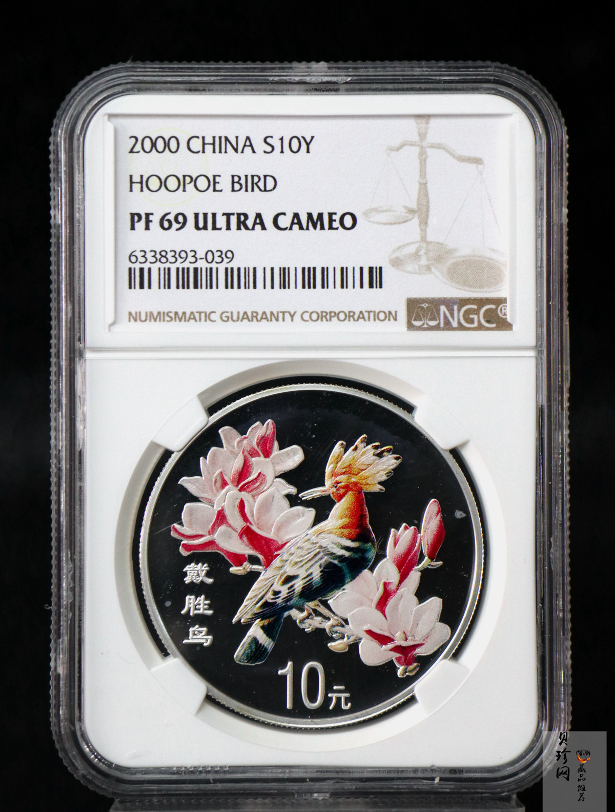 【000402】2000年中国珍禽系列（戴胜鸟）彩色金银纪念币1盎司彩色精制银币