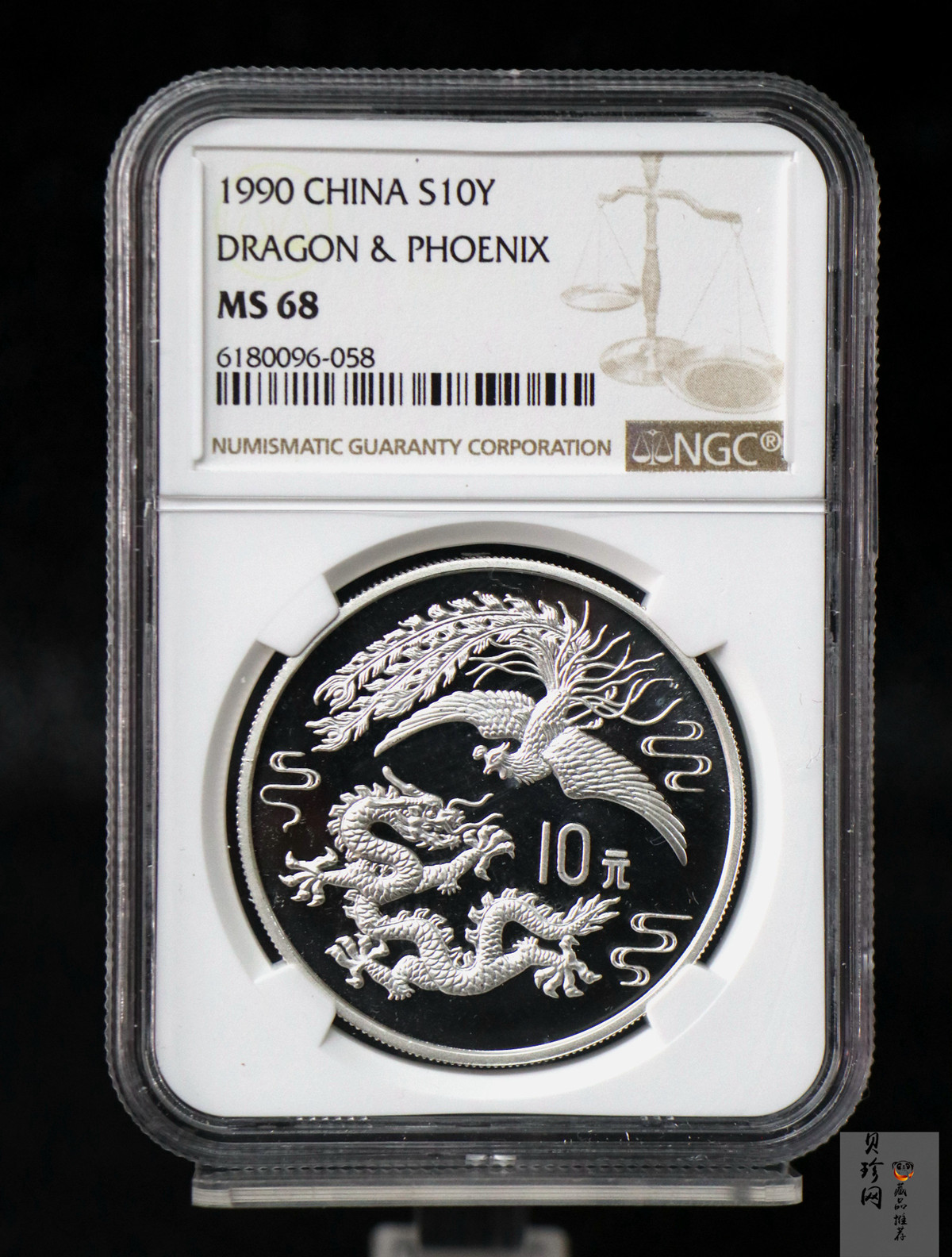 【900807】1990版龙凤金银纪念币1盎司普制银币