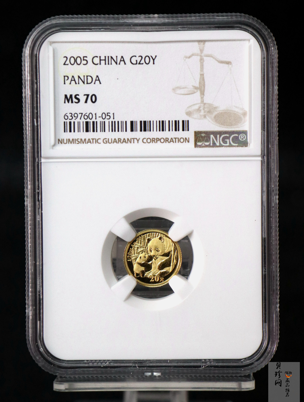 【050105】2005年熊猫1/20盎司普制金币