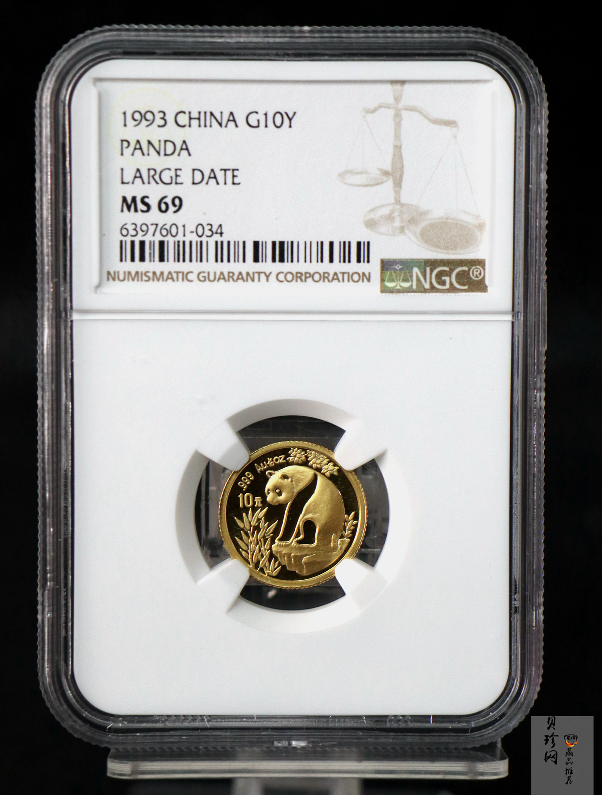 【930108】1993年熊猫1/10盎司精制金币