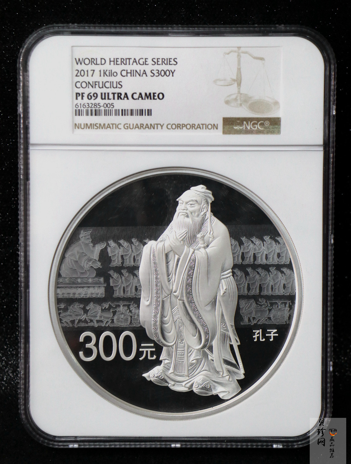 【170503】2017年世界遗产-孔子行教像1公斤精制银币