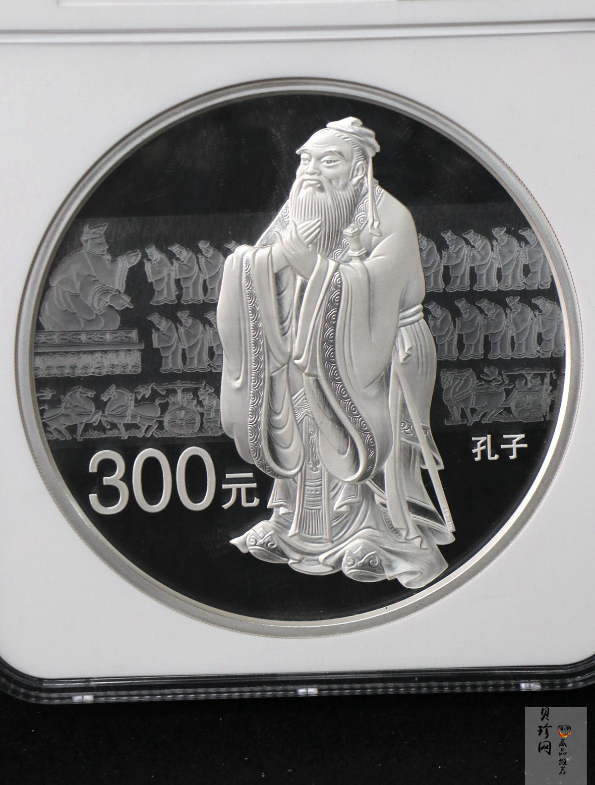 【170503】2017年世界遗产-孔子行教像1公斤精制银币