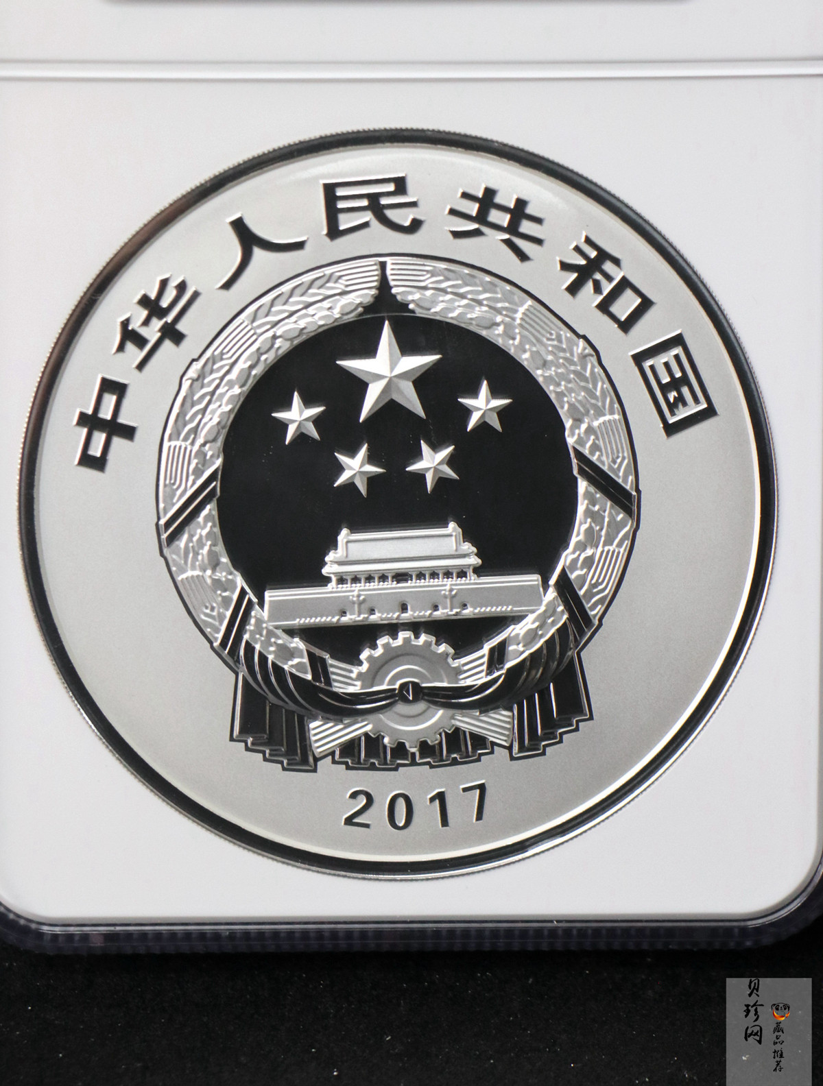 【170503】2017年世界遗产-孔子行教像1公斤精制银币