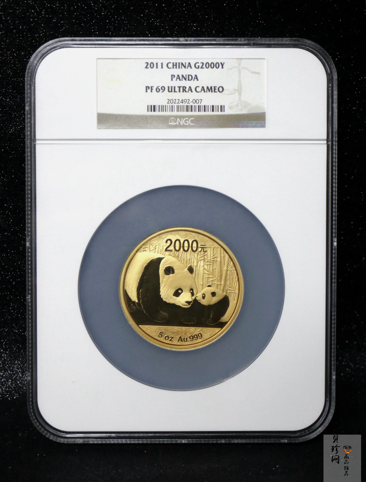 【101406】2011年熊猫5盎司精制金币