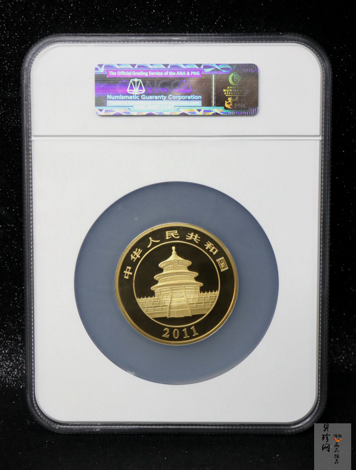 【101406】2011年熊猫5盎司精制金币