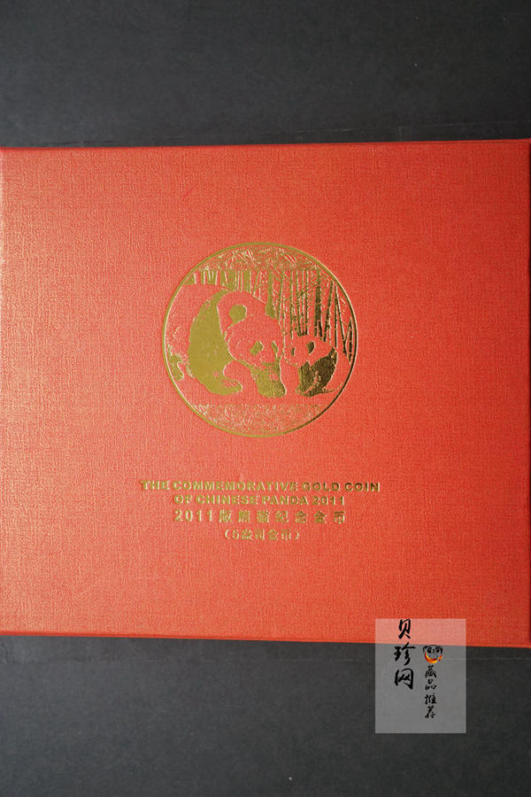 【101406】2011年熊猫5盎司精制金币