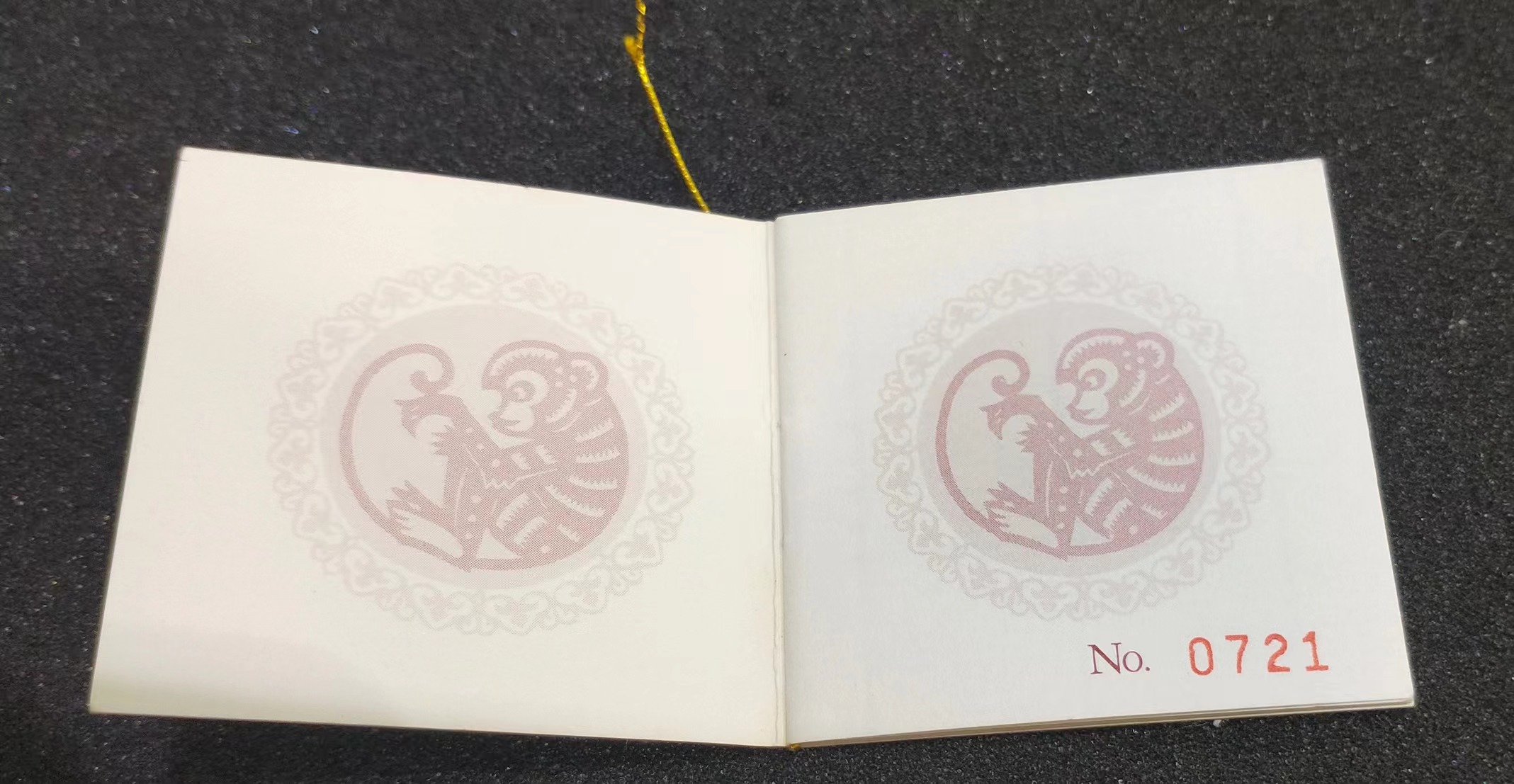 【920303】1992中国壬申（猴）年1盎司精制金币