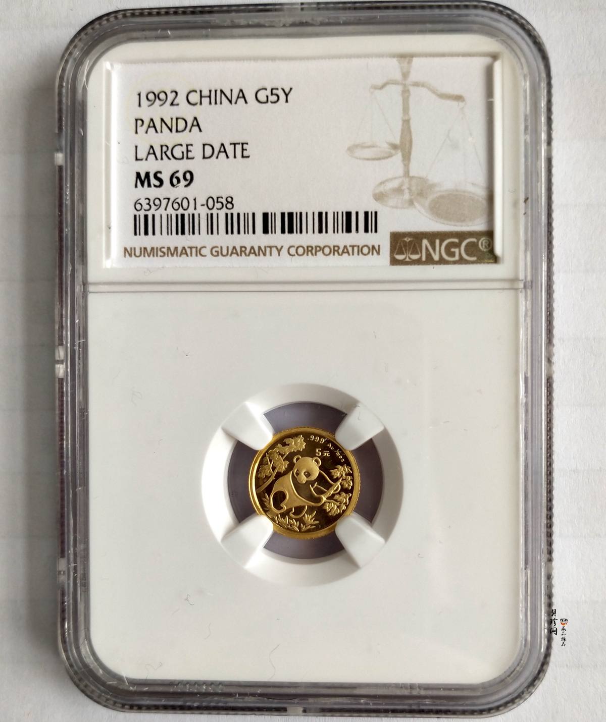 【920102】1992年熊猫1/20盎司普制金币