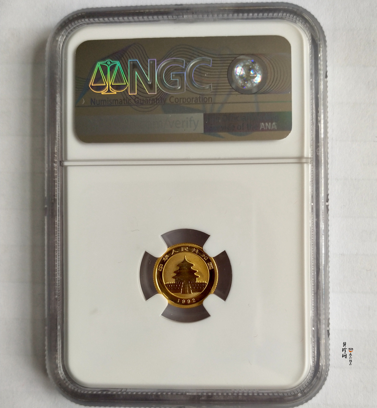 【920102】1992年熊猫1/20盎司普制金币