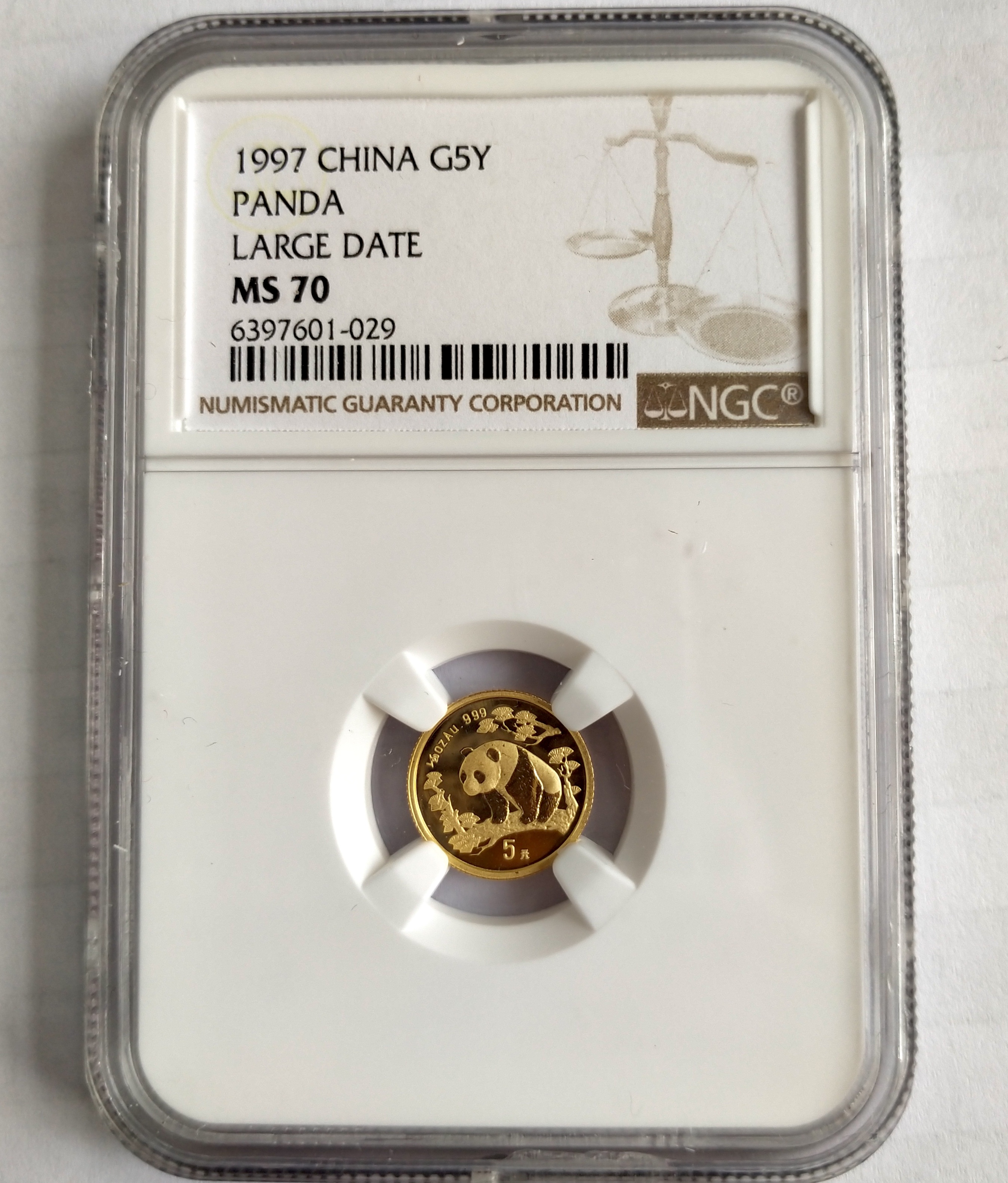 【970118】1997年熊猫1/20盎司普制金币