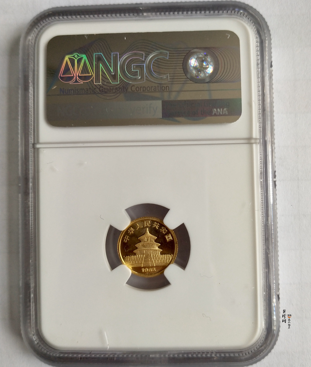 【880105】1988版熊猫1/20盎司普制金币