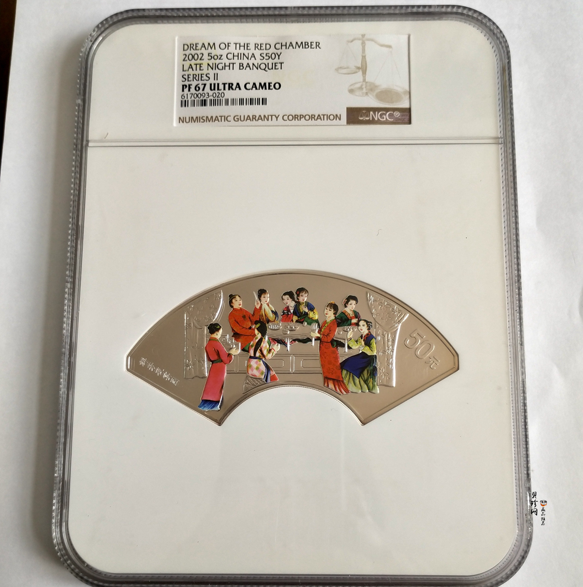 【020902】2002年中国古典文学名著——《红楼梦》彩色金银纪念币（第二组）-群芳夜宴5盎司彩色