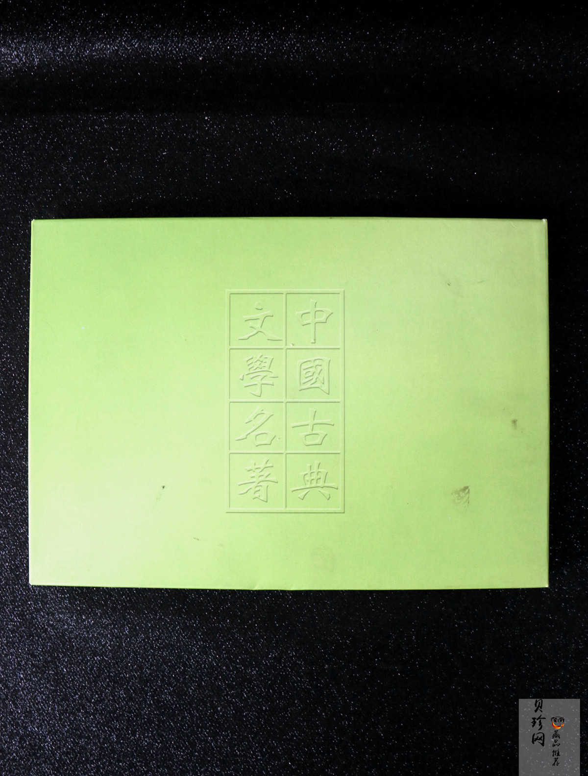 【020902】2002年中国古典文学名著——《红楼梦》彩色金银纪念币（第二组）-群芳夜宴5盎司彩色