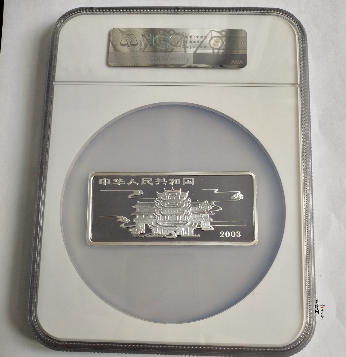 【030502】2003年中国民间神话故事彩色银纪念币（第3组）-鹊桥相会5盎司长方形彩色精制银币