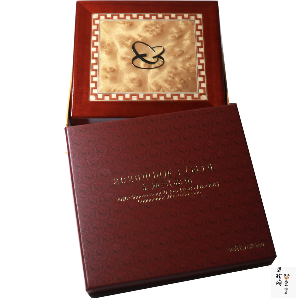 【201509】2020年庚子鼠年生肖150克长方形精制金币