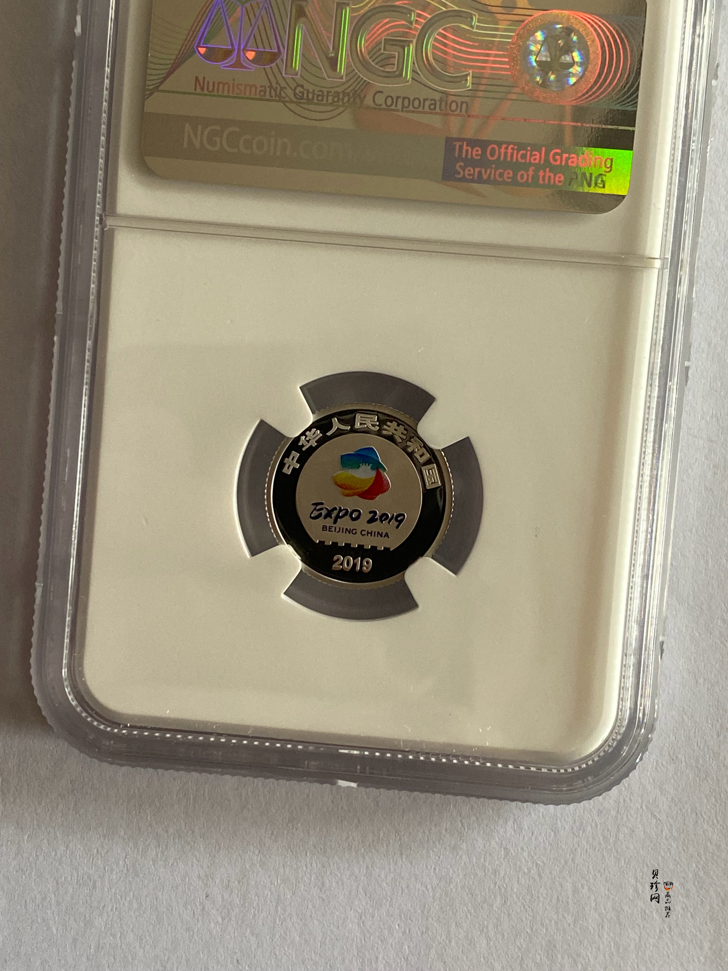【190503】2019年中国北京世界园艺博览会贵金属纪念币3克圆形铂币