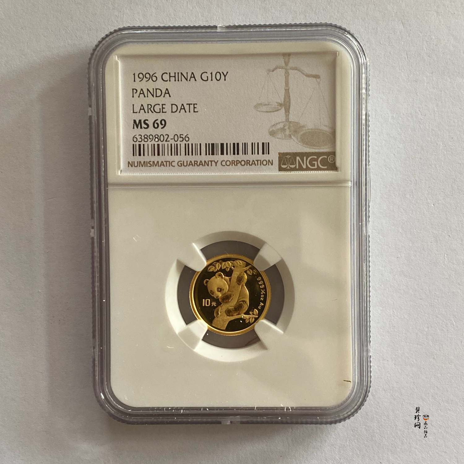 【963333】1996版熊猫金纪念币1/10盎司普制金币