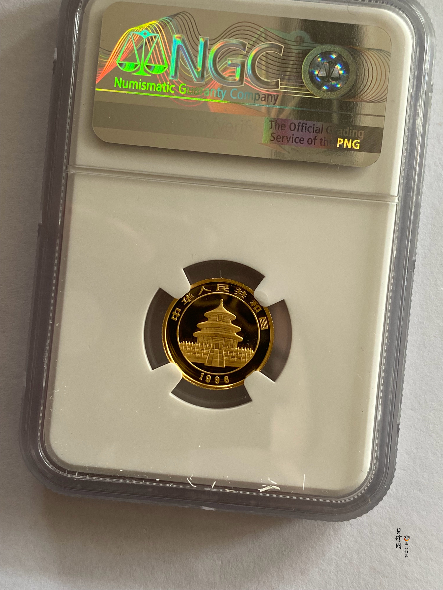 【963333】1996版熊猫金纪念币1/10盎司普制金币