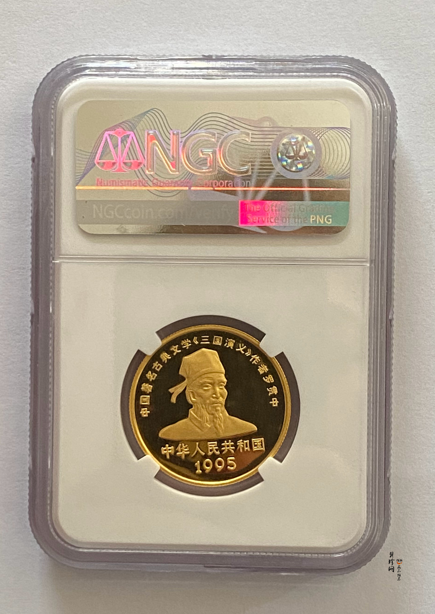 【951906】1995年中国著名古典文学（三国演义）（第1组）-桃园结义1/2盎司精制金币