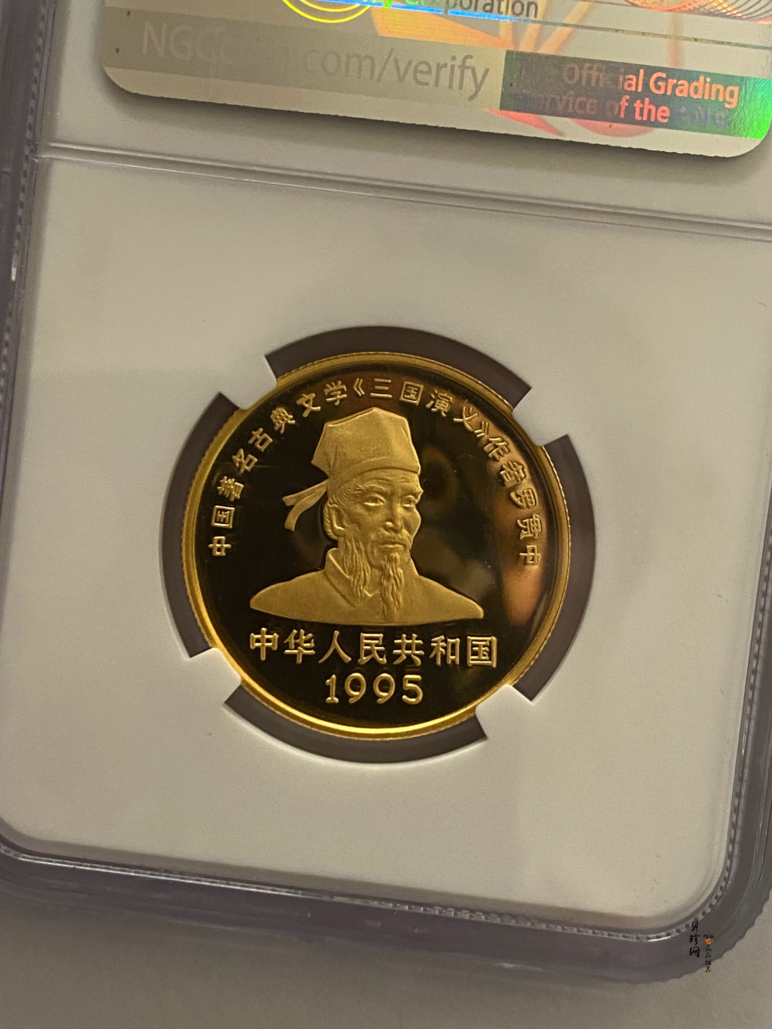 【951906】1995年中国著名古典文学（三国演义）（第1组）-桃园结义1/2盎司精制金币