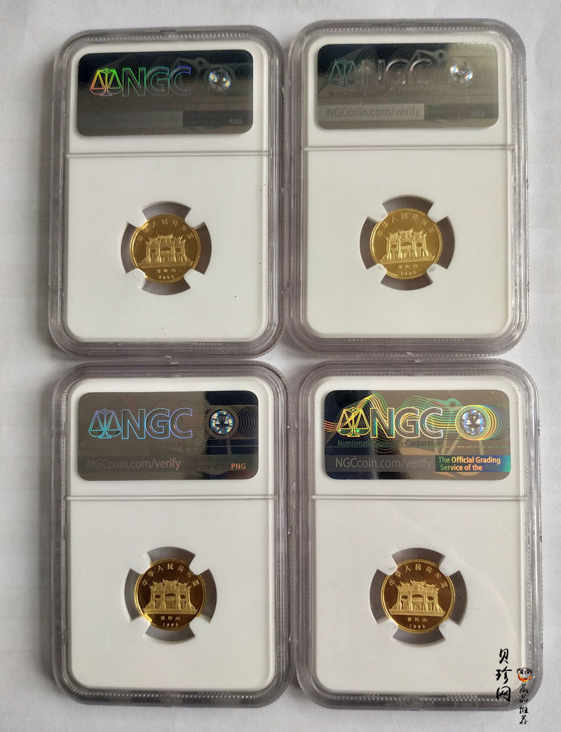 【959080】1995年观音1/10盎司精制金币四枚一套