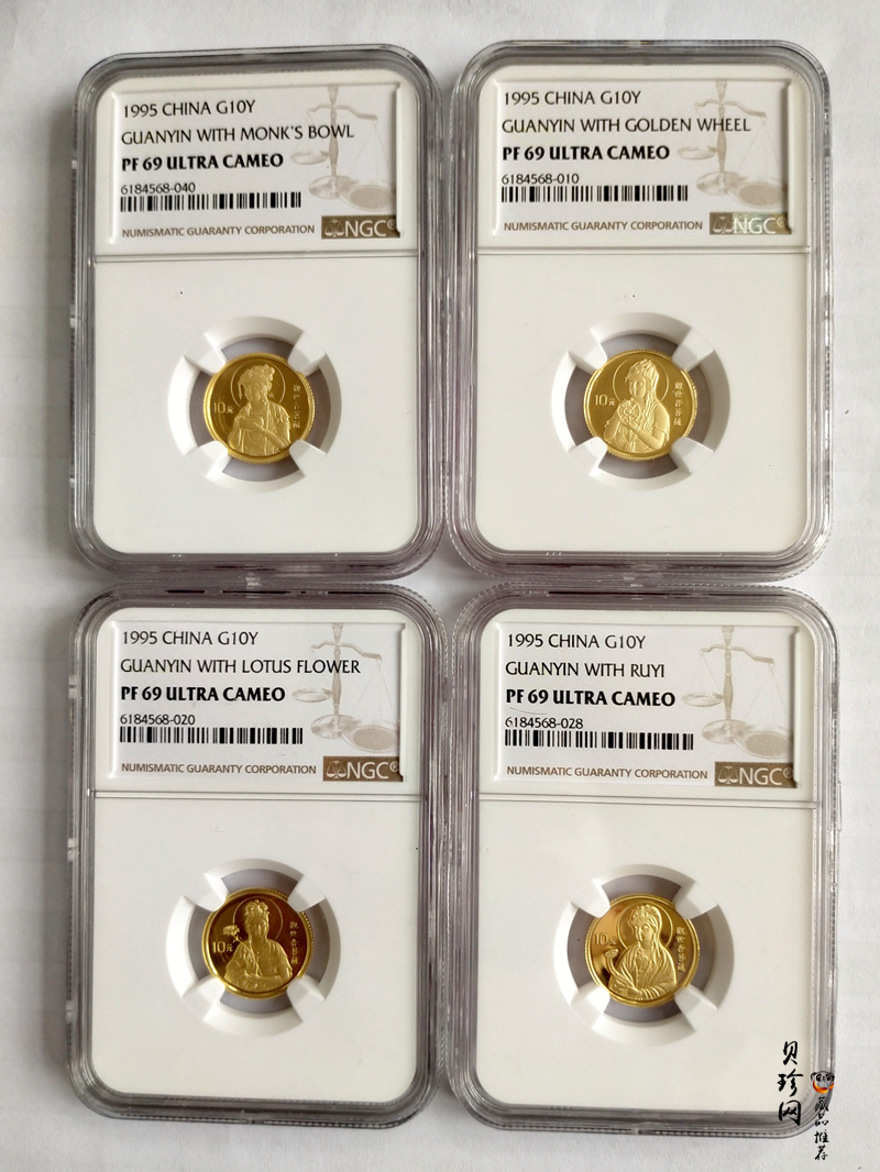【959080】1995年观音1/10盎司精制金币四枚一套