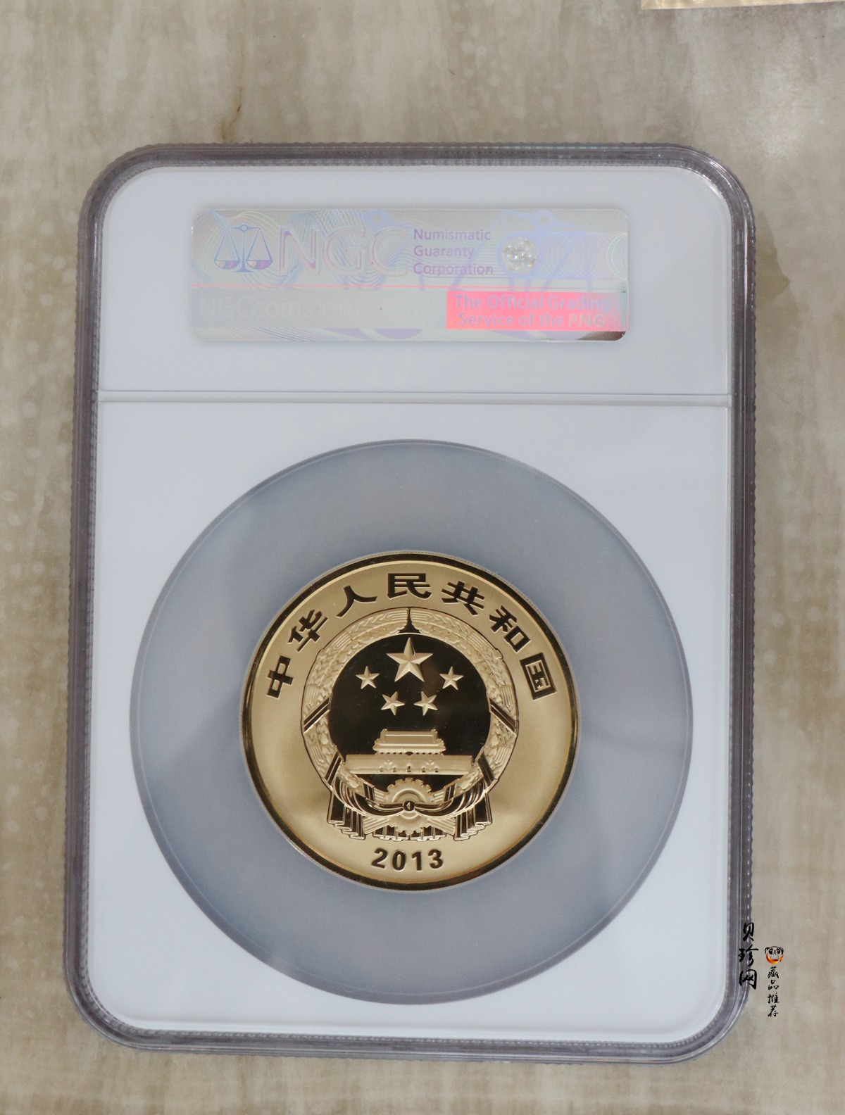 【130402】2013年中国佛教圣地（普陀山）-毗卢观音5盎司精制金币