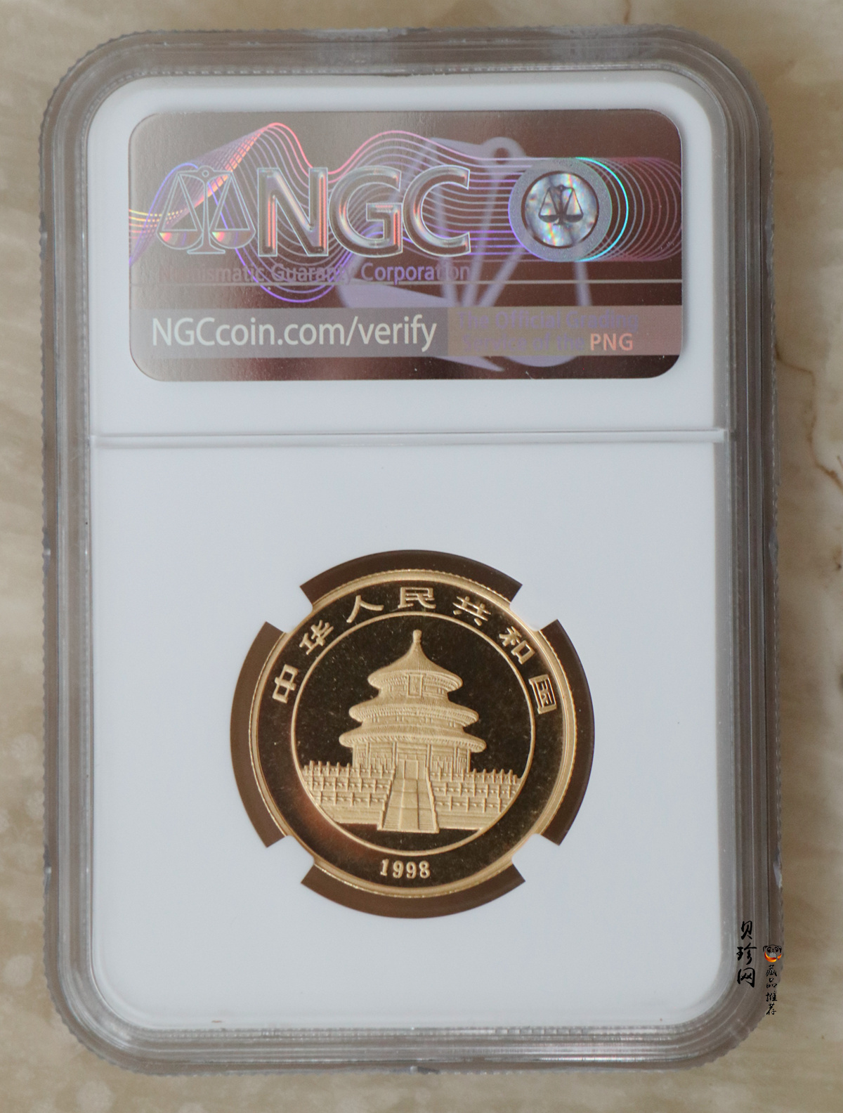 【980102】1998版熊猫金银纪念币1/2盎司普制金币