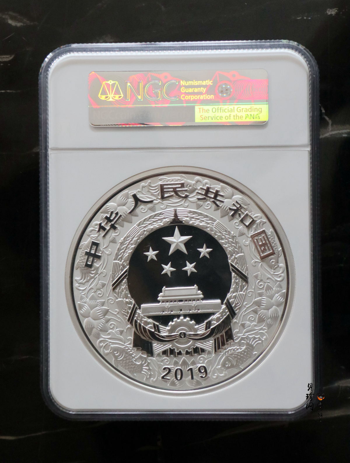【194712】2019年中国己亥（猪）年金银纪念币1公斤圆形银币