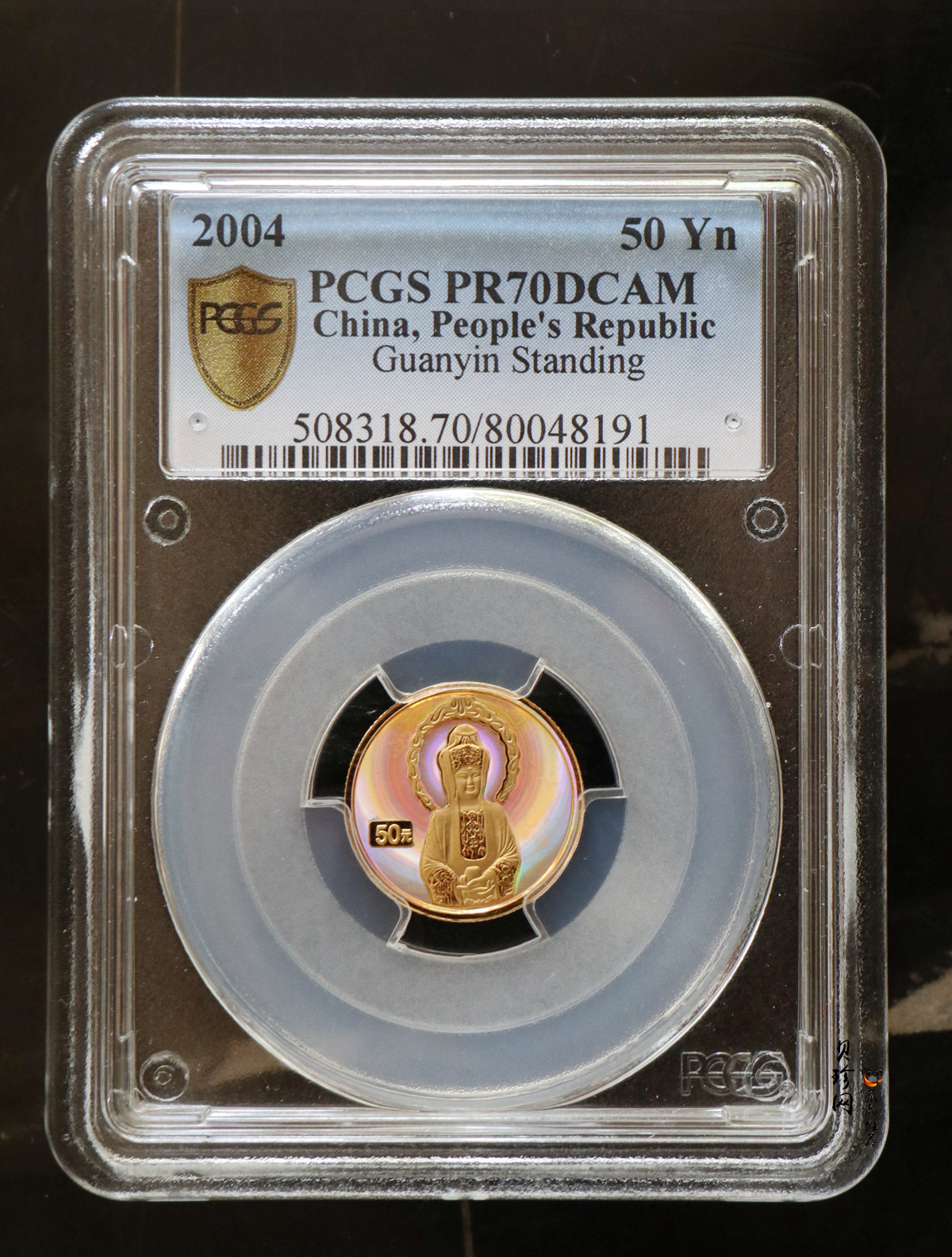 【040901】2004年观音金纪念币-白衣观音像1/10盎司幻彩精制金币